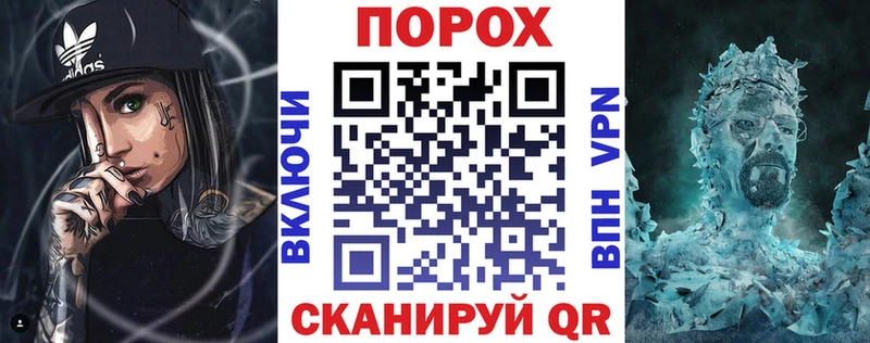 Амфетамин Розовый  хочу наркоту  Давлеканово 