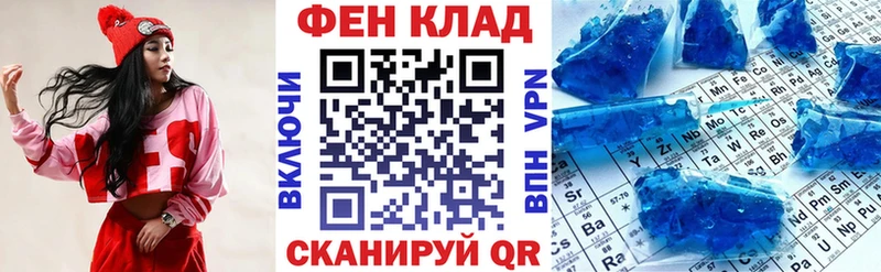 АМФЕТАМИН 98% Давлеканово