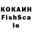 Гашиш 40% ТГК klemas22