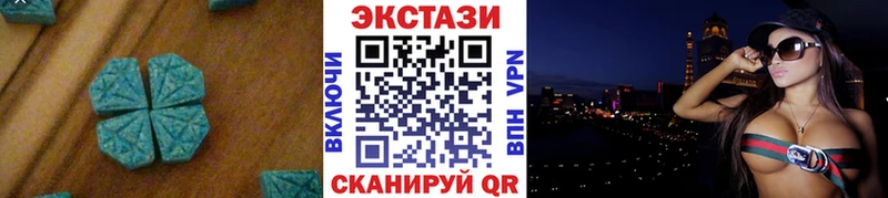 Экстази TESLA  купить наркоту  Давлеканово 
