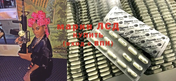 твердый Гусиноозёрск