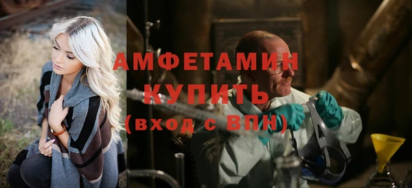 твердый Гусиноозёрск