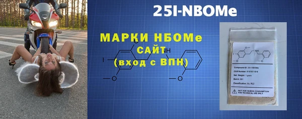 твердый Гусиноозёрск