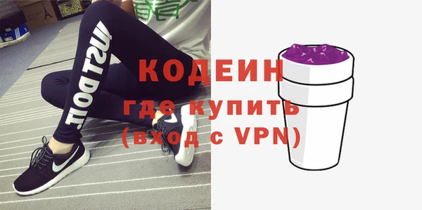 jwh Орехово-Зуево