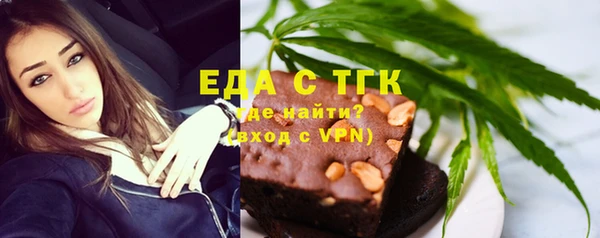 твердый Гусиноозёрск