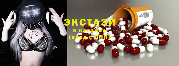 прущий лед Магадан