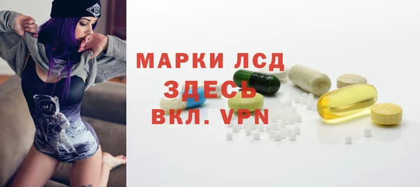 круглые Майский