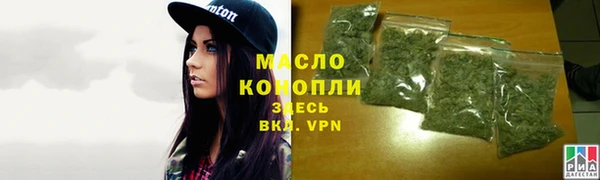 твердый Гусиноозёрск