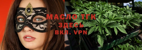 наркотики Гусев