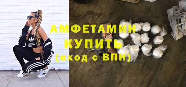 наркотики Гусев