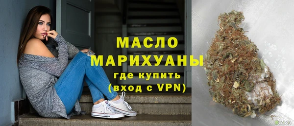 твердый Гусиноозёрск