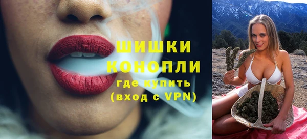 наркотики Гусев
