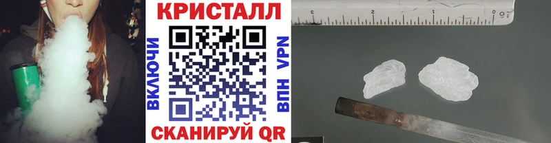 blacksprut сайт  Давлеканово  Первитин мет 